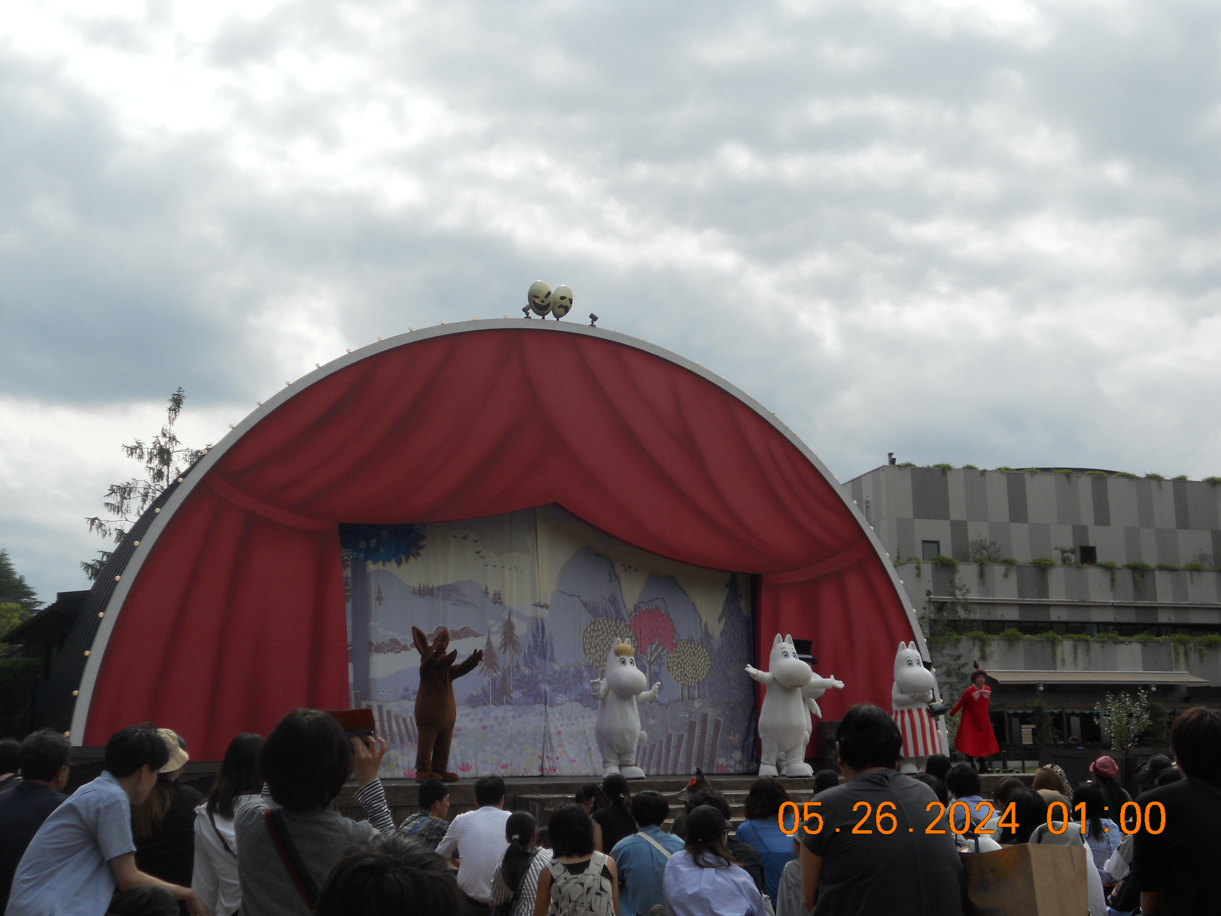 Moominvalley Park in Hanno 5/26/2024 on the NIKON COOLPIX S205