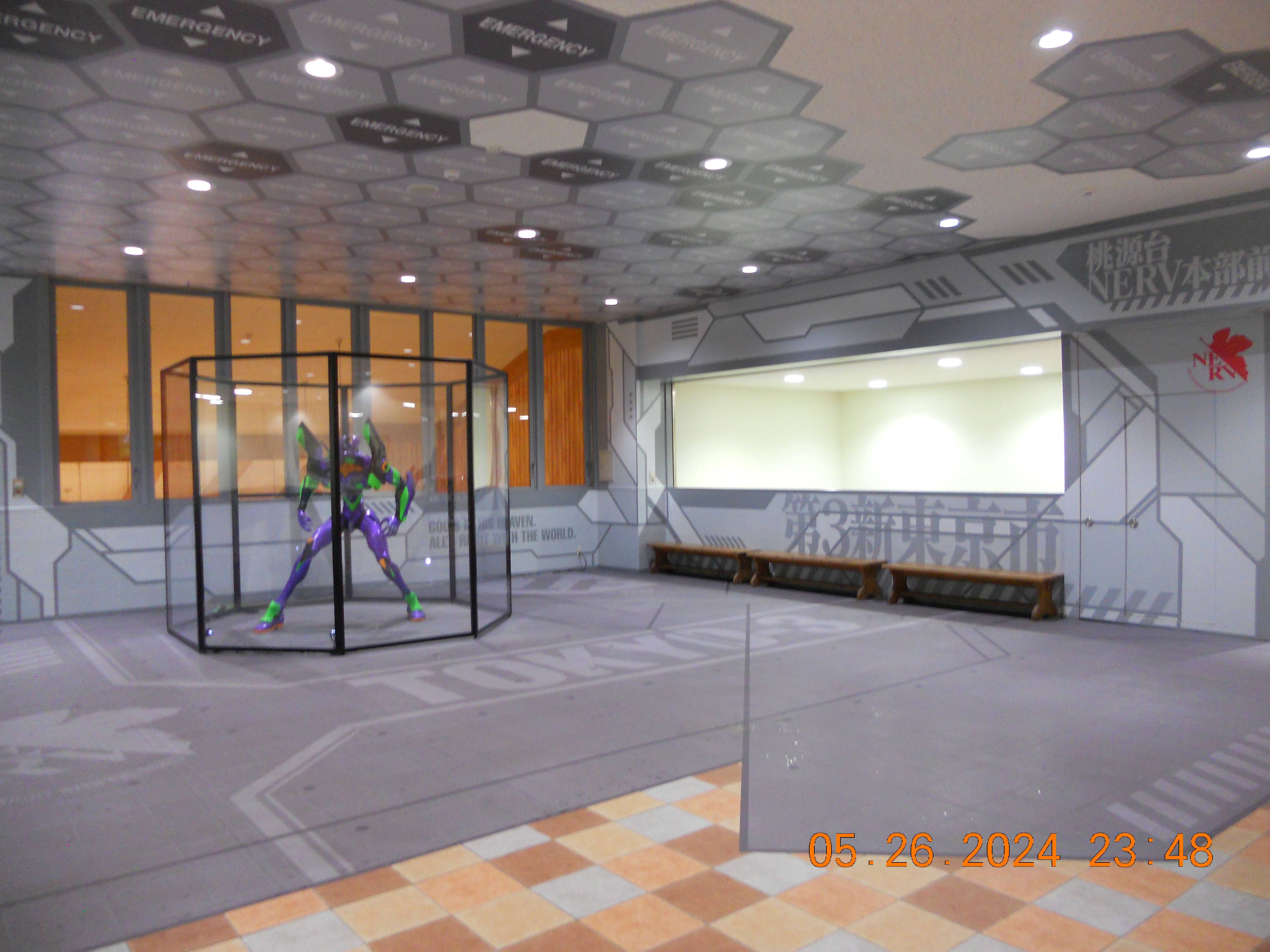 NERV Headquarters in Hakone 5/26/2024 on the NIKON COOLPIX S205